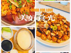 -眉州东坡(北苑华贸店)