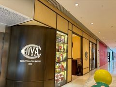-COVA(环贸iapm店)
