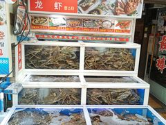 -宝健路步行街(Pedestrian Shopping Street)