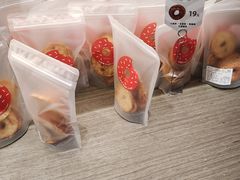 -原麦山丘(新中关店)
