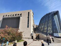 -辽宁古生物博物馆
