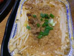 锡纸金针菇-串亿88烧烤·羊腿·羊蝎子(板泉路店)