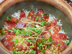 广东腊味煲仔饭-皓粤·臻品荟