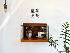 -幸会吉市(丰泽店)