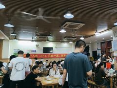 -好呷八大碗(五羊店)