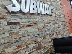 -赛百味SUBWAY(萝岗万达店)