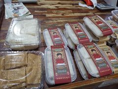 -欢姐伦教糕(北海大道北店)