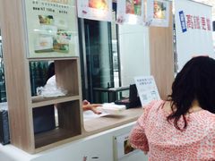 -台铁便当本铺(新左营店)