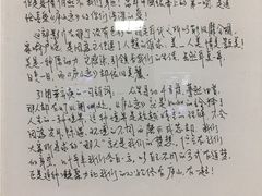 -庐山恋影院(河西路店)