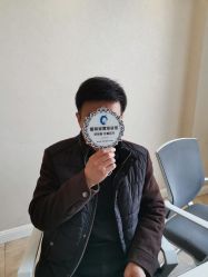 -唐风采假发补发定制