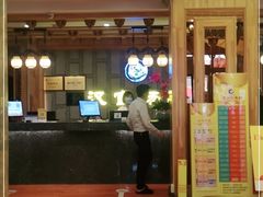 -汉宫汤泉汗蒸洗浴(五四广场店)