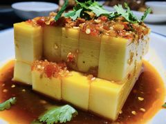 -滇铺子(欣都龙城店)