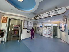 -全心全意动物诊疗中心医院(北苑店)
