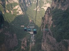 -神农山景区