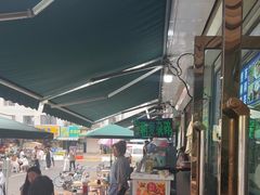 -白老大羊杂碎稍麦