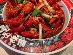-阿财老铺·凤阳土菜馆