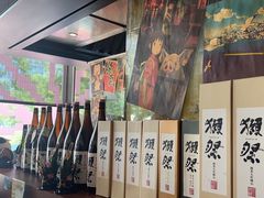 -山葵家居酒屋(天目里店)