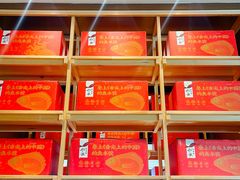 -船歌·鱼水饺青岛菜(金狮广场店)