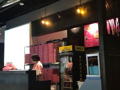 门面-酷公社·榴莲披萨(太原街店)