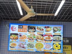 -众味海鲜大排档·活海鲜·潮汕味(南澳店)