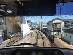 -灌篮高手动画打卡地