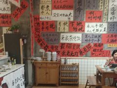 -佬缸炮江湖川菜(玉林店)