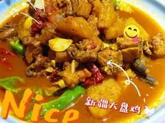 -西域阿里马新疆菜·清真(桂花路店)