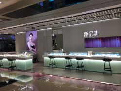 -潮宏基珠宝旗舰店(苏宁广场店)