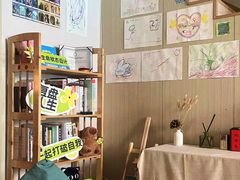 -天英星生命状态设计