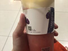 森林西瓜-树夏(金楠天街店)
