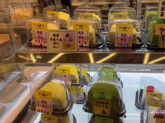 -鹤所·低糖零蔗糖烘焙(长楹店)