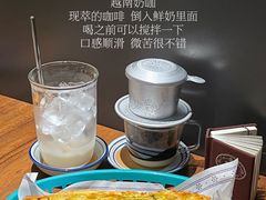 -saigon saigon | 西贡西贡(滨北店)