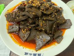 -盈盈水盆(西一路店)