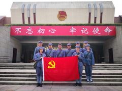 -全国青少年井冈山革命传统教育基地