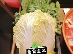 -九鼎轩火锅大排挡
