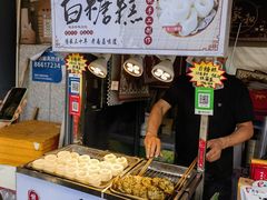 -老南昌白糖糕(大士院店)