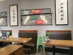 -绿柠食堂(北外滩店)