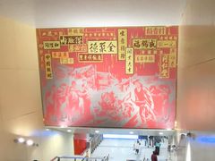 -王府井(地铁站)