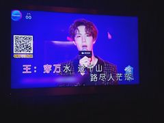-麦霸KTV(光谷店)
