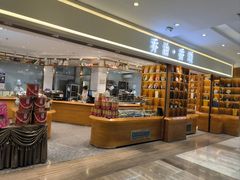 -丝路东方虾仁水饺(北京路二宫汇嘉店)