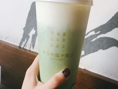 -叶子与茶(苏宁广场店)