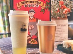 -LELECHA乐乐茶(上海五角场万达广场店)