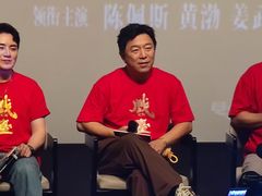 -金逸影城(大悦城IMAX激光店)