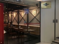 -南门小馆·清真(国贸商城店)
