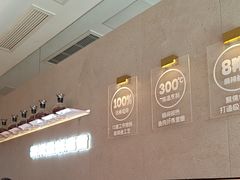 -老板恋上鱼(恒隆广场店)