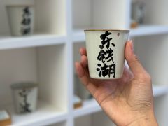 -东钱湖旅游度假区