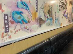 -鲜芋仙(华府店)