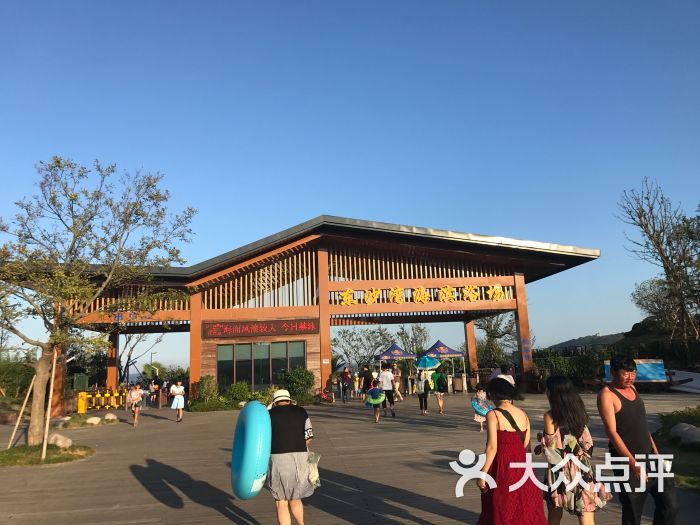 东沙湾海滨浴场图片 - 第86张