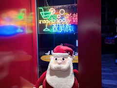 -杭桃里(万象城店)