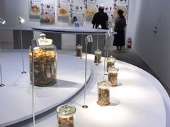 -驳二艺术特区